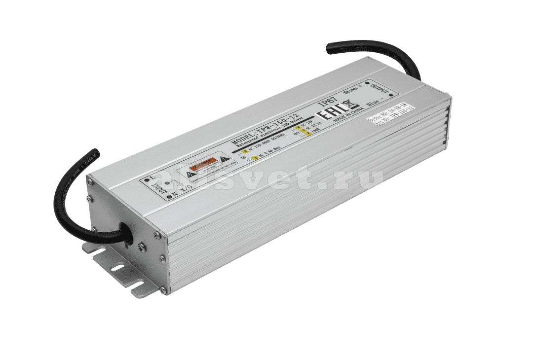 Герметичный блок питания в металлическом корпусе 12V 150Вт