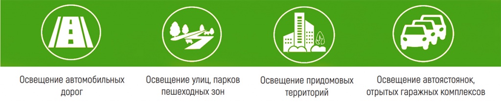 прдназначеине луч-ст.jpg прдназначеине луч-ст.jpg